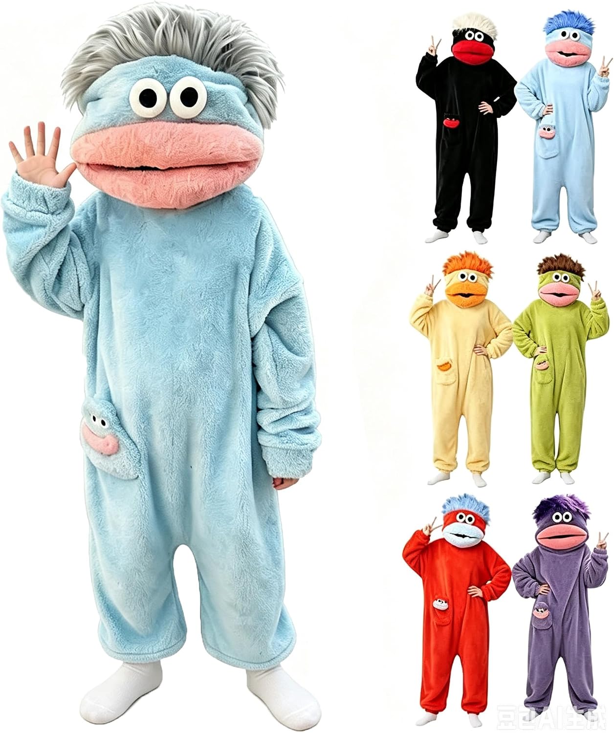 Big Mouth Monster Onesie Pajamas Situation — WeirdThingsToBuy weird find