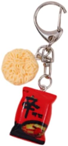 Cute 5d Food Resin Keychain Situation — WeirdThingsToBuy weird find