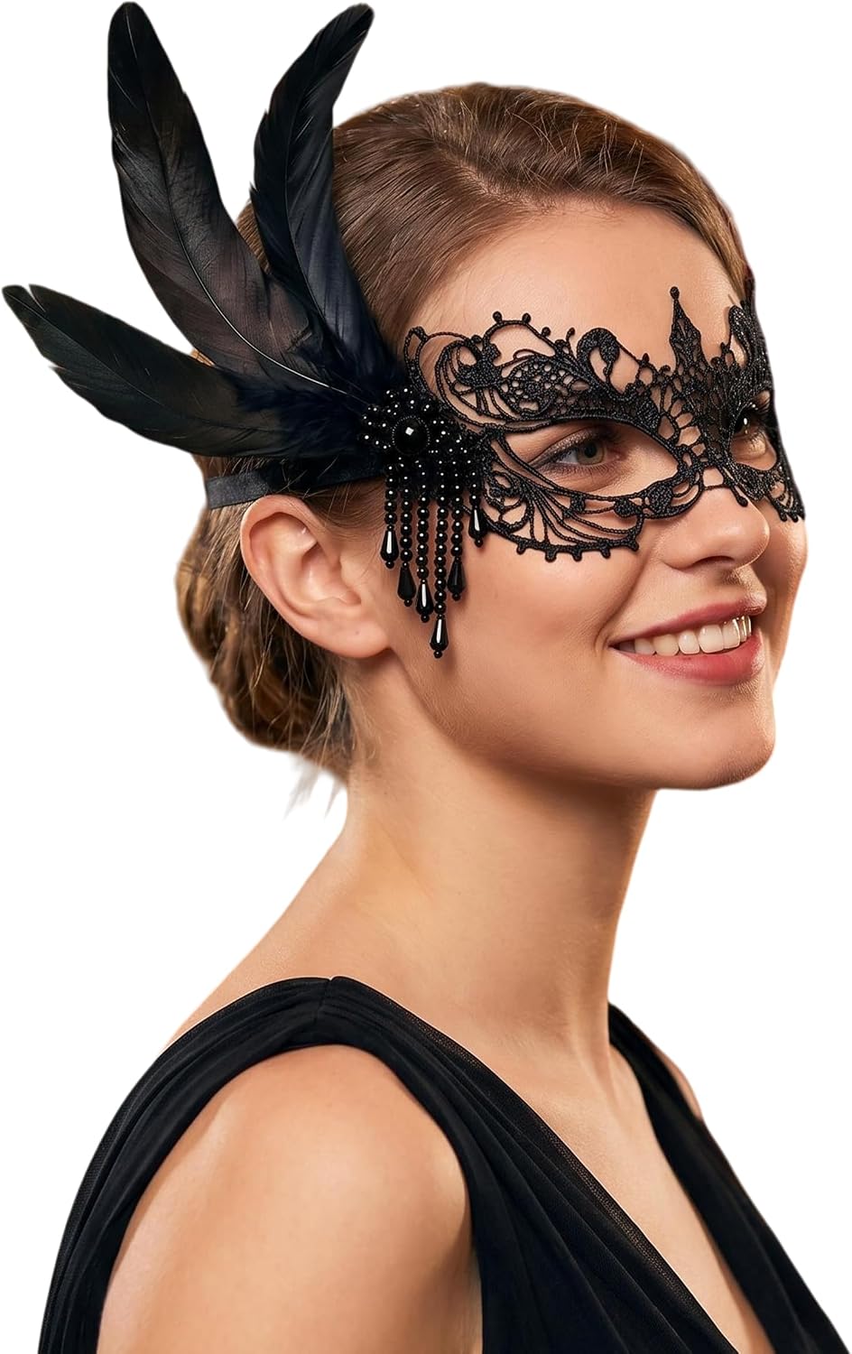 Feathered Masquerade Mask Women Black — WeirdThingsToBuy weird find