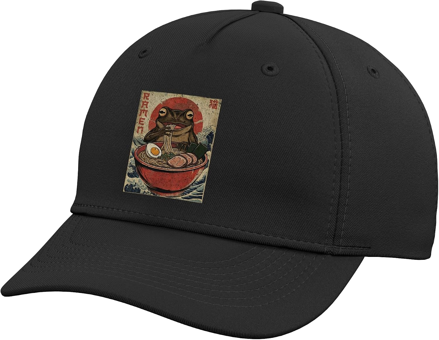 Funny Japanese Kawai Frog Pun — WeirdThingsToBuy weird find