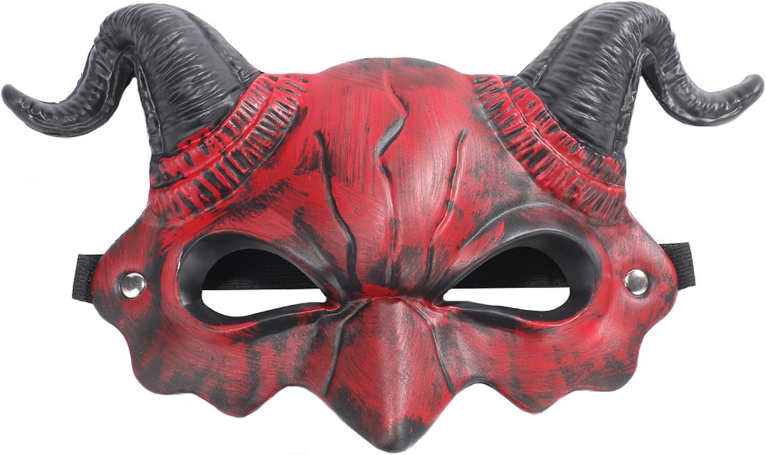 Halloween Demon Mask Red Devil Situation — WeirdThingsToBuy weird find