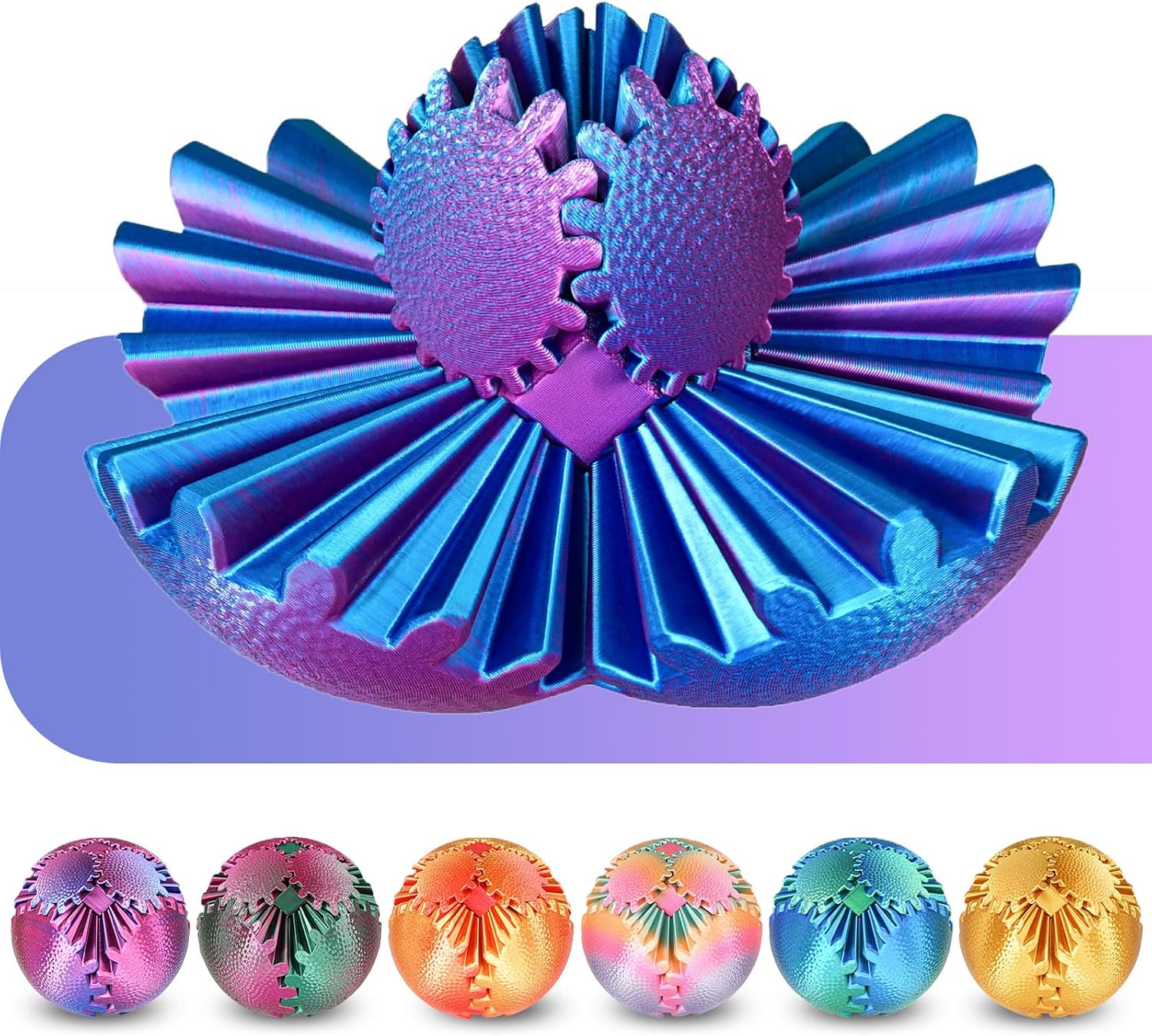 Legendary Gear Ball Fidget Toys — WeirdThingsToBuy weird find