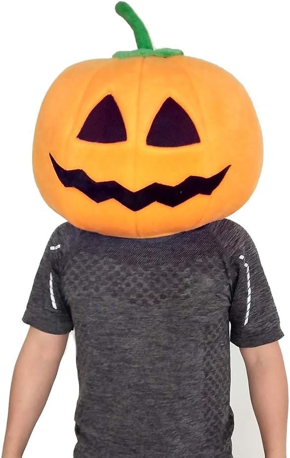 Legendary Plush Pumpkin Lamp Costume Pumpkin — WeirdThingsToBuy weird find