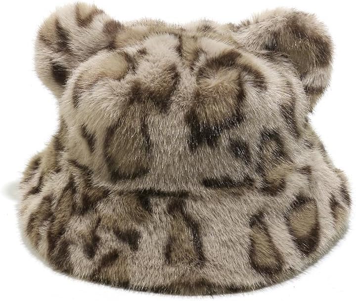 Leopard Plush Bucket Hat Cute Energy — WeirdThingsToBuy weird find