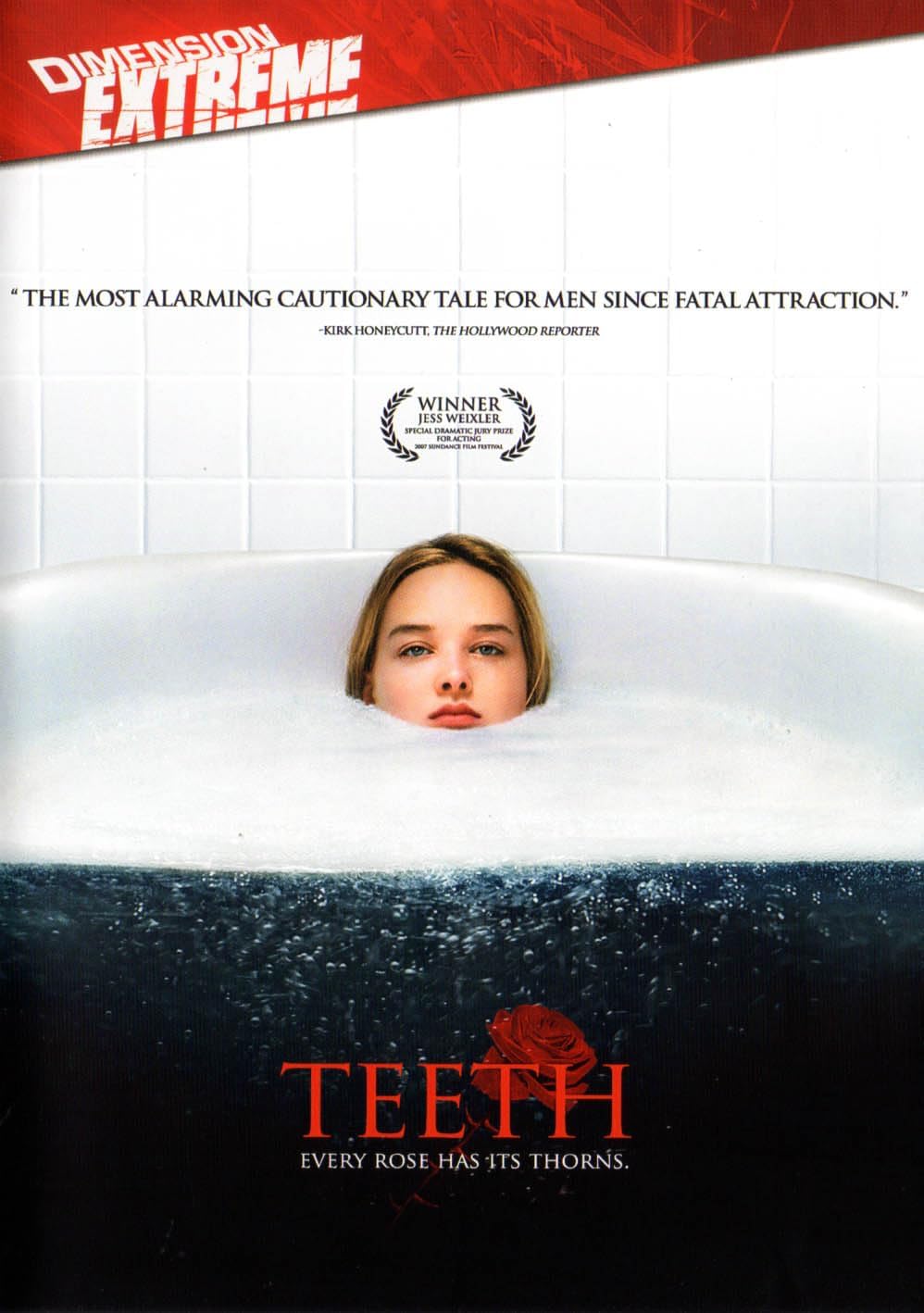 Teeth Blockbuster Exclusive Situation — WeirdThingsToBuy weird find