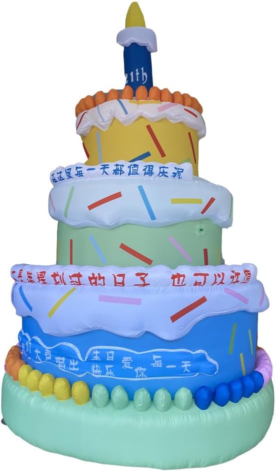 The Christmas Halloween Inflatable Birthday Cake — WeirdThingsToBuy weird find