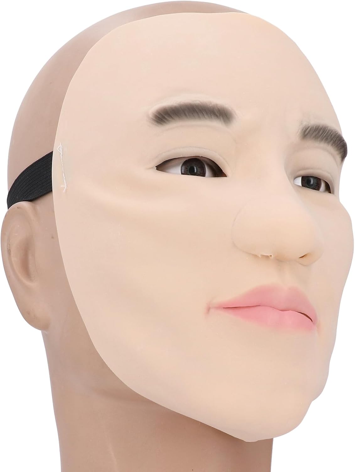 The Latex Face Cover Soft Elastic — WeirdThingsToBuy weird find