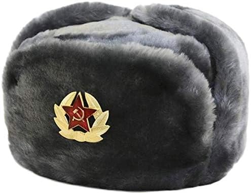 The Silver Gray Fur Winter Ushanka — WeirdThingsToBuy weird find