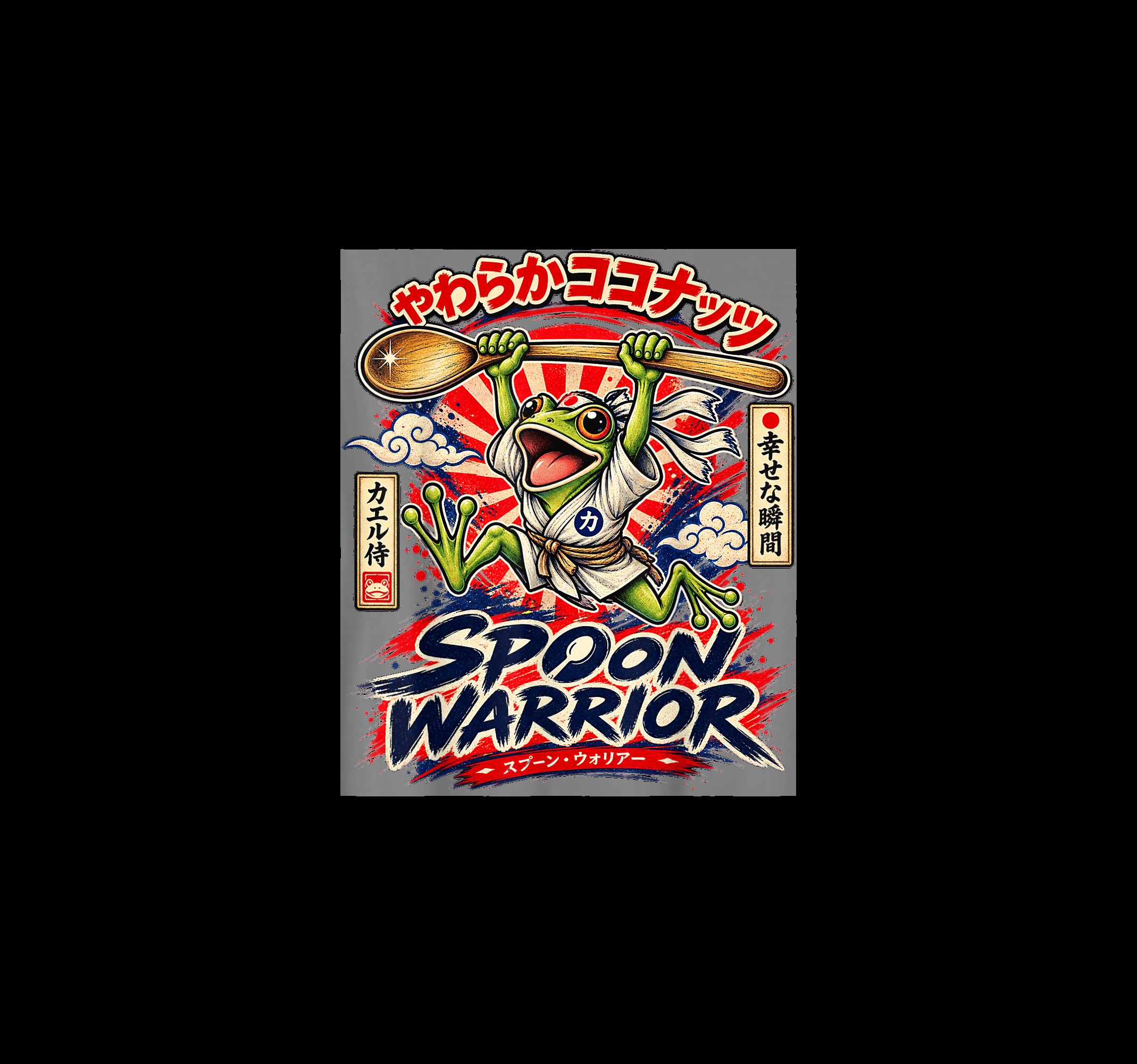 The Spoon Warrior Frog Japanese Food — WeirdThingsToBuy weird find