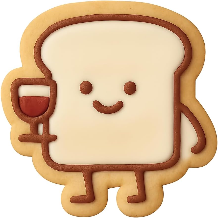 Unnecessary a Toast to You Cookie — WeirdThingsToBuy weird find