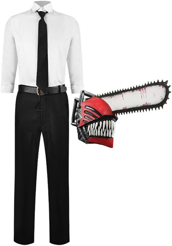 Unnecessary Cosplay Full Outfit Anime Costume — WeirdThingsToBuy weird find