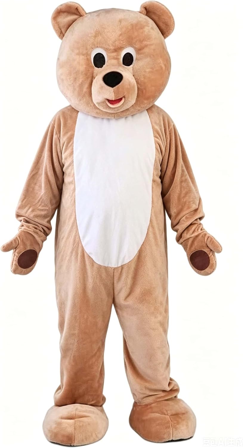 Unnecessary Plush Brown Teddy Bear Mascot — WeirdThingsToBuy weird find