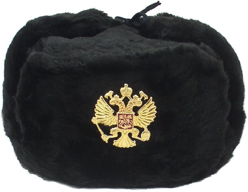 Unnecessary Russian Ushanka — WeirdThingsToBuy weird find